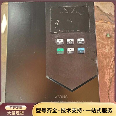 MARASEN马拉森优众变频器询价