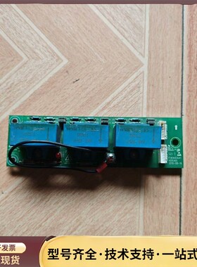 英威腾变频器互感器板F1A1443GA1询价