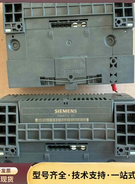 6ES7 133-0BH01-0XB0询价