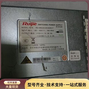 DC460E 电源模块询价 M6220