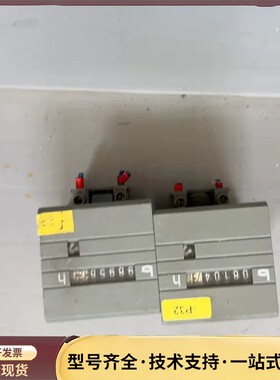 德国进口Bauser计时器，两套轻微使用痕迹。功能完好，无需询价
