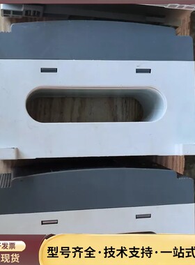 ABB剩余电流式电气火灾监控探测器RTCM160需要的私聊询价