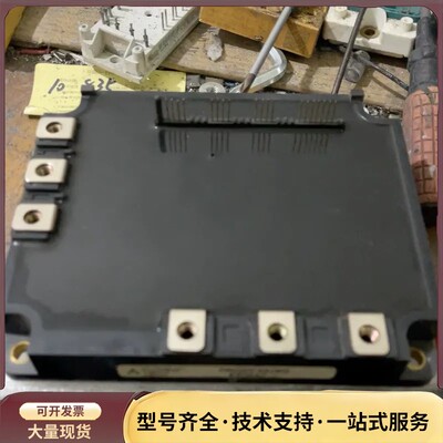 PM200CSA060，原装拆机，功能正常，成色还可以，塑料询价