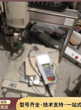 优尼UNlX-413R焊锡机16年产功能正常询价