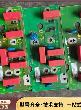 A5E00444764西门子变频器M430询价