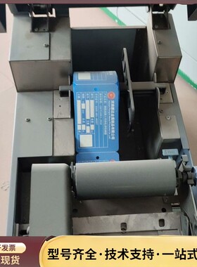 Citizen/西铁城 CL-S703C USB/300d询价