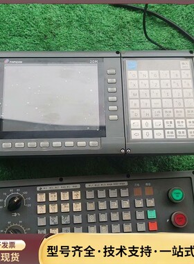 迈雷特拓普康20M铣床加工中心数控数控代替广数980MDc-询价