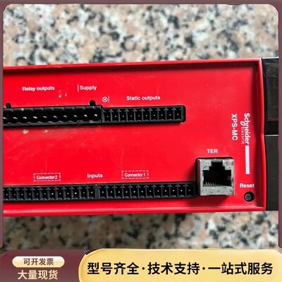 施耐德XPS-MC 控制器XPSMC16Z 成色如图，询价