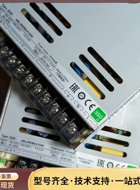 ABL2REM24150K施耐德电源350W 24v 14询价