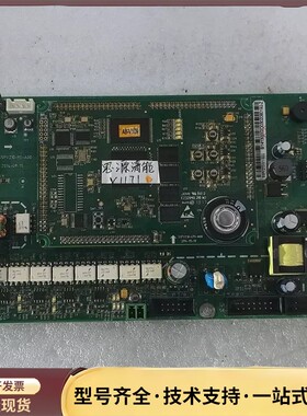 处理盛弘电气充电桩主控板，型号S5PV210-M1-A00，询价