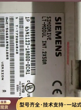 西门子驱动器：6SN1122-1AB00-0CA1询价