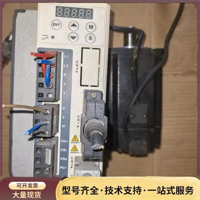施耐德LXM23DU07M3X伺服驱动器询价
