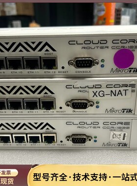 Mikrotik CCR1036-12G-4S 12电口 4询价