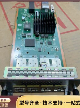华为ES5D21X04S01 4端口10G光口扩展卡询价