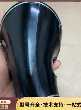 多彩Delux M618 Plus人体工程学无线鼠标询价