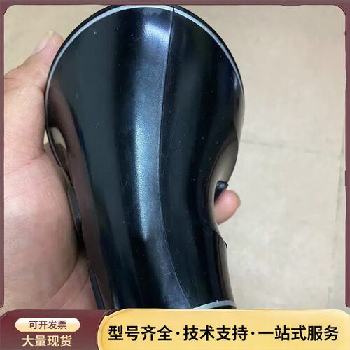 多彩Delux M618 Plus人体工程学无线鼠标询价