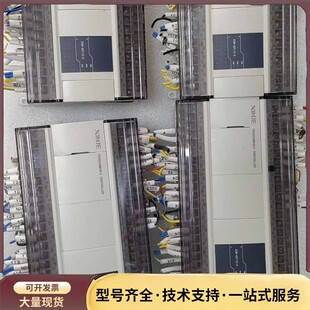 XDM 本 60T10 3.4.5版 实物拍摄询价 信捷PLC