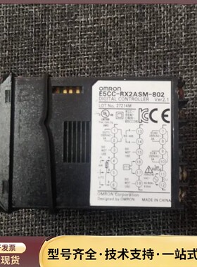 欧姆龙E5CC-RX2ASM-802询价