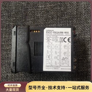 欧姆龙E5CC 802询价 RX2ASM