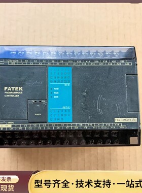 FBS-40MAT2-D24永宏PLC询价