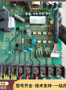 A04D03N变频板带模块7MBR75XNA120-50模块询价