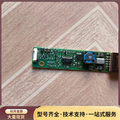 RICOH KEIKI高压条3D16-3，型号3D16331询价