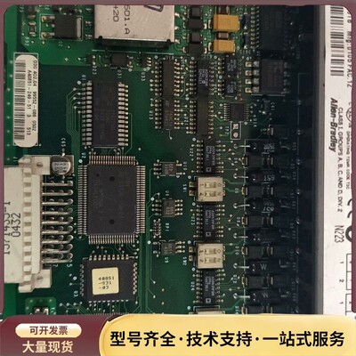 AB SLC500 1746-NI8 模拟量输入模块，拆机件询价
