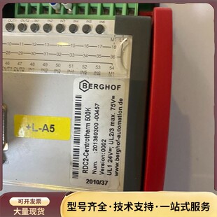 BERGHOF询价 500K RDC2 Centrothem