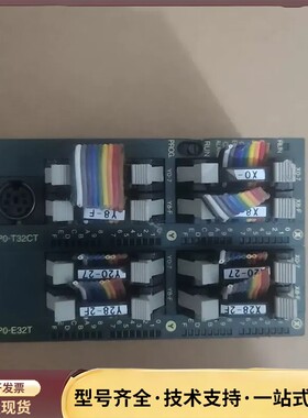 Panasonic/松下Panasonic FPO-C32C询价