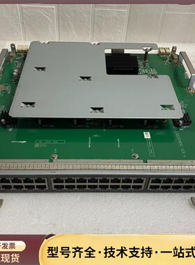 LSQM2GT48SC0 48端口千兆以太网电接口业务板询价