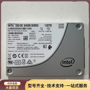 1.92TB固态硬盘 S4500 型号SSDSC2KB019T8询价 英特尔原厂