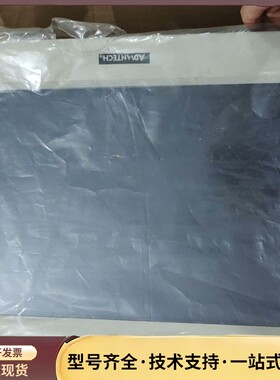 研华工控机PPC-153T，全新未拆封，原装塑封完好。工业级询价
