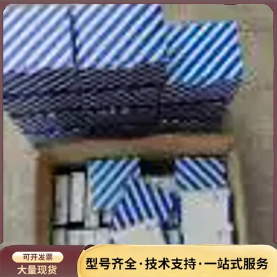 松下AFPX-AD2 全新原装库存询价