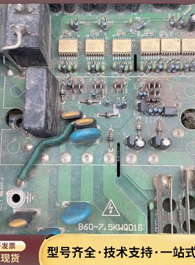 富凌变频器驱动板B60-7.5KWQD1B 带FP40R1询价