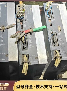 6FC5548-0AA00-0AA0西门子步进驱动器 二手拆询价
