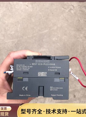 223-1pl22-0xa8 em223cn 西门子plc询价