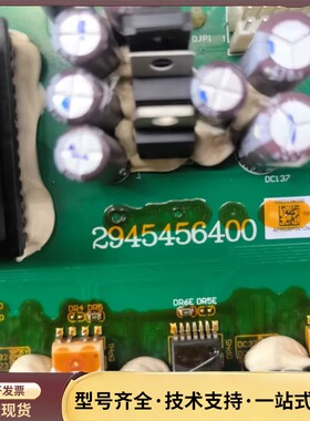 拆机台达B系列2945456400电源驱动板 22kw拆机下询价