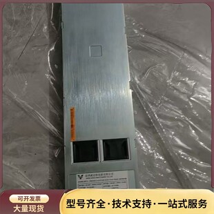 适用于H3C A交流电源模块 S10询价 拆机PSR2500 原装