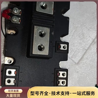 英飞凌FF600R12IE4 IGBT模块询价