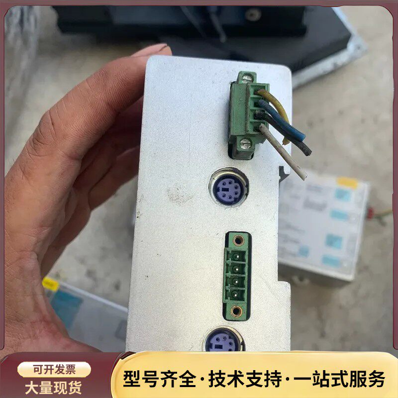 防爆鼠标转换盒，拆机件功能完好，成色如图实拍，共有三个，有需