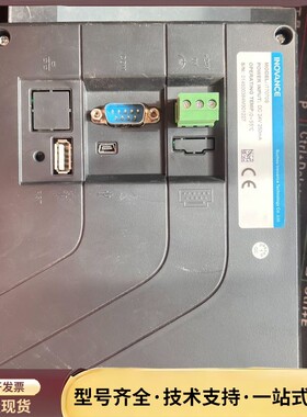 汇川Inovance触摸屏 IT7070S询价