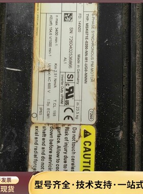 MSK071E-0200-NN-M1-UG0-NNNN 拆机询价