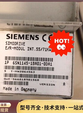 6SN1145-1BA01-0DA1，55kw大电源，成色好询价