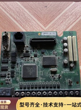 三垦变频器主板DMC12008A SBCO-A-11，原装拆询价