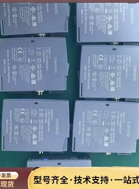 西门子PLC模块6ES7 134-6GF00-0AA1，几乎询价