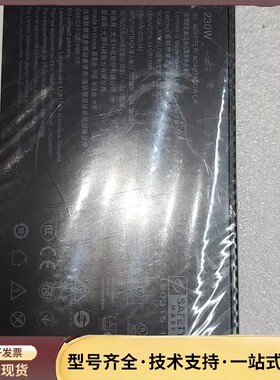 联想原装230W方口带针电源适配器，型号ADL230SLC3询价
