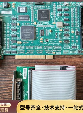 GTS-800-PG-G-MB-V1.0 拆机的 成色实物图询价