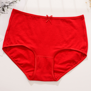 蝶安芬经典纯色弹力棉提臀中腰平角裤女士大红本命年内裤贴身舒适