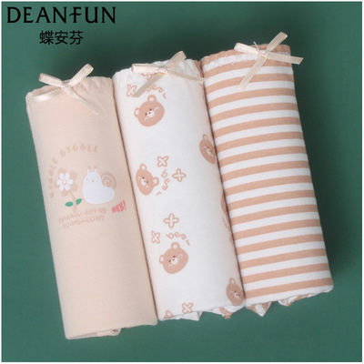 三条蝶安芬中腰Deanfun/蝶安芬