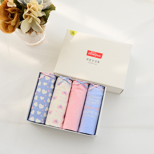 4条装包邮蝶安芬内裤纯棉裆透气